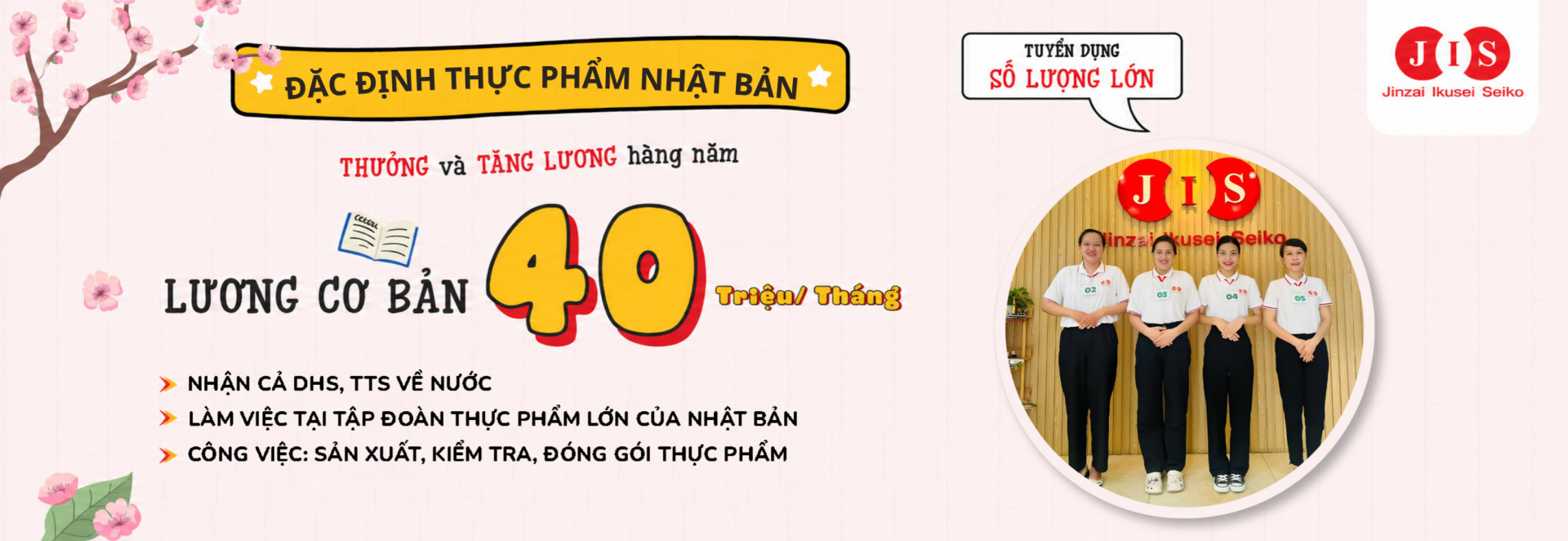 CÔNG TY CỔ PHẦN PHÁT TRIỂN NHÂN LỰC JIS <br> ĐƠN VỊ HÀNG ĐẦU LĨNH VỰC NHÂN LỰC NHẬT BẢN